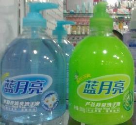 龍虎四件套批發(fā)及二手日用品信息 風(fēng)油精、人丹、六神舒膚佳、香皂洗發(fā)水等百貨選購(gòu)指南