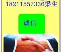深圳市萬(wàn)才勞務(wù)派遣 專(zhuān)業(yè)派遣服務(wù)助力企業(yè)高效運(yùn)營(yíng)